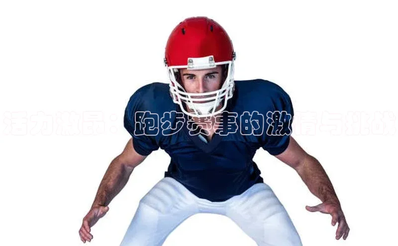 意昂官网入口登录