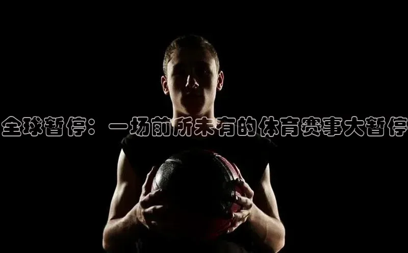 意昂注册平台官网入口