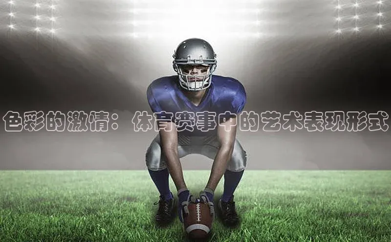 意昂官网入口登录