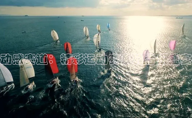 意昂体育官网注册