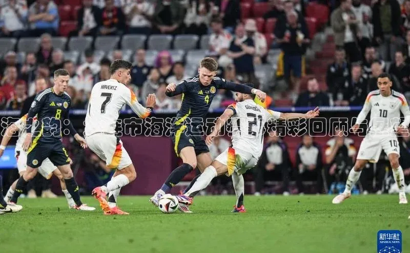 意昂体育官网登录