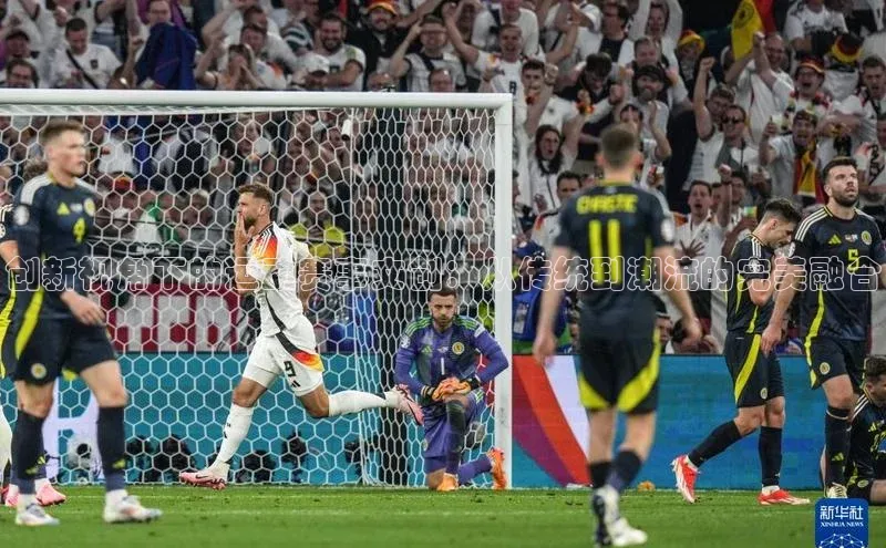 意昂体育平台注册