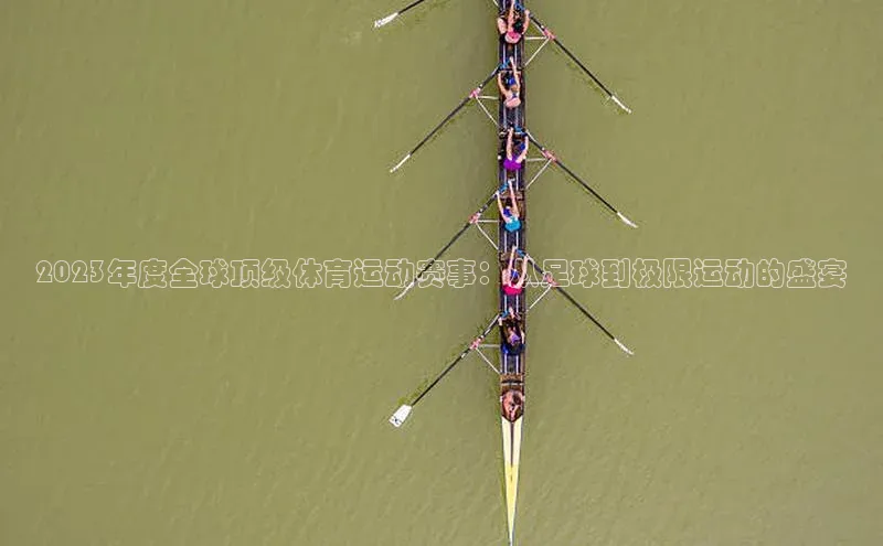 意昂体育平台注册
