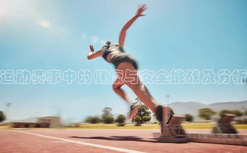 意昂平台注册入口