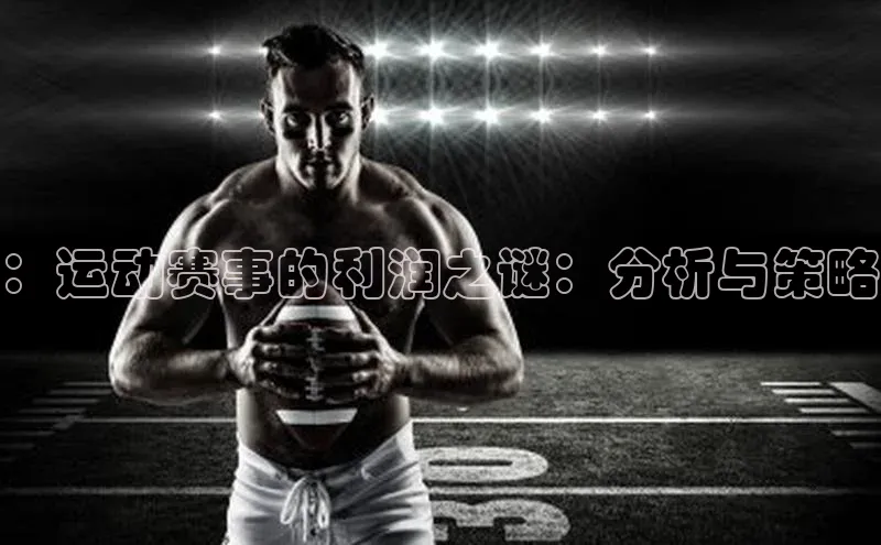 意昂平台注册入口