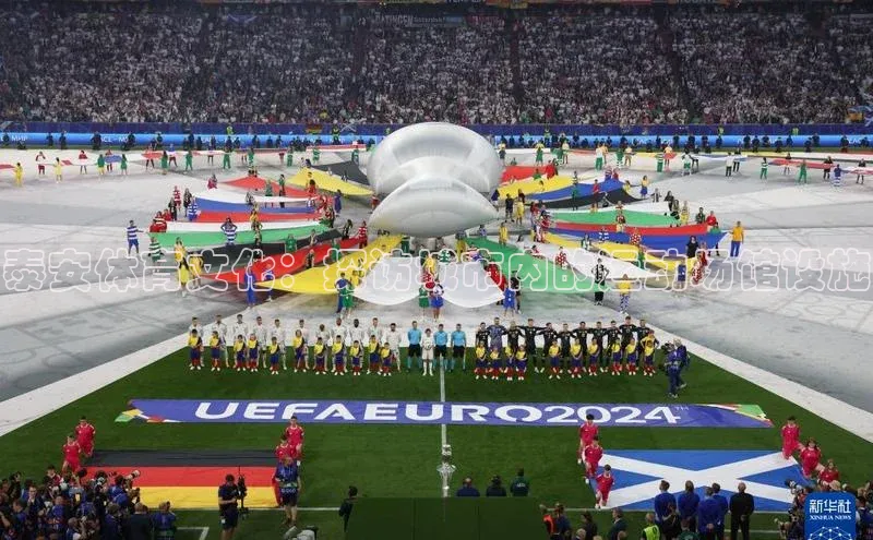 意昂体育官网注册