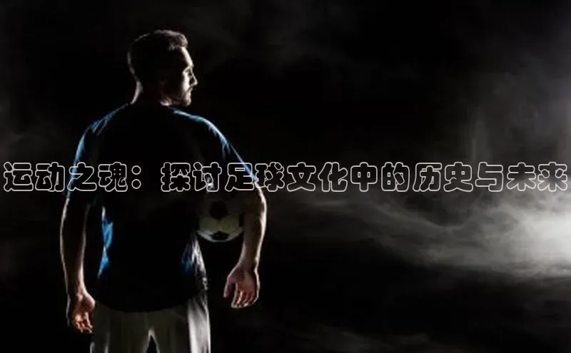 意昂体育app网页版登录入口