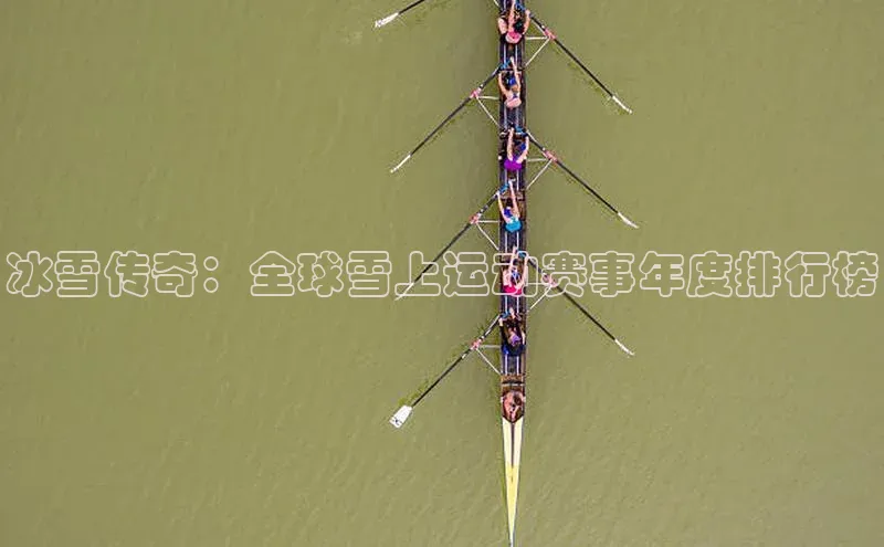 意昂官网入口登录