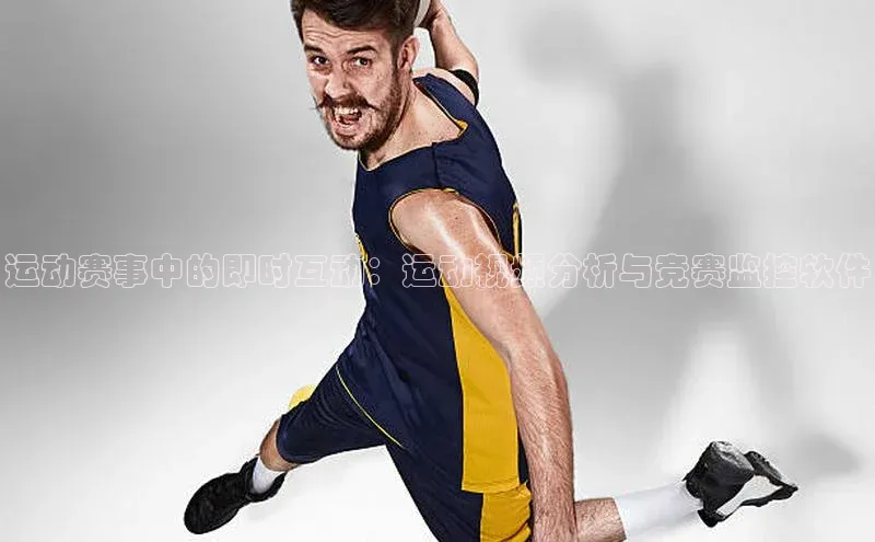 意昂官网入口登录