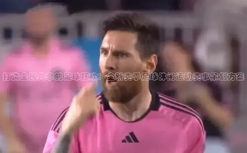 意昂体育官网登录