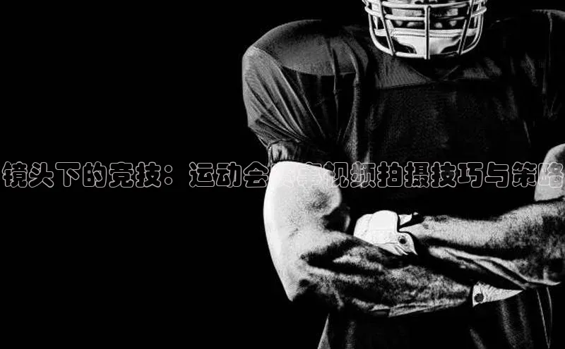 意昂平台注册入口