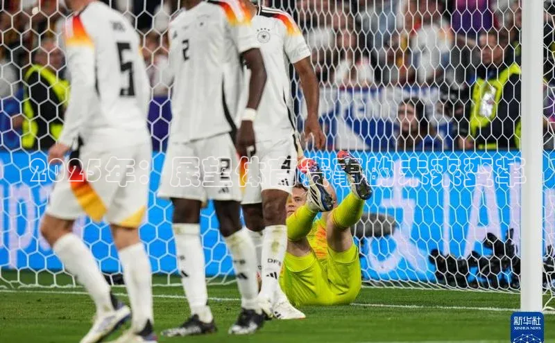 意昂官网登录入口