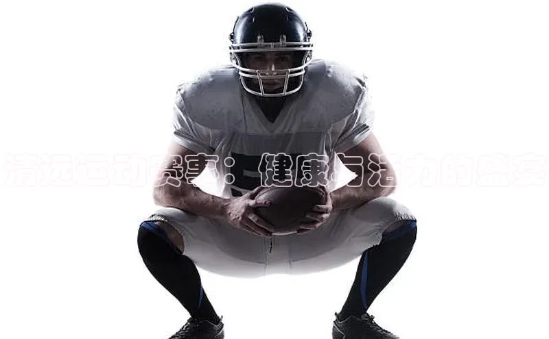 意昂体育app网页版登录入口