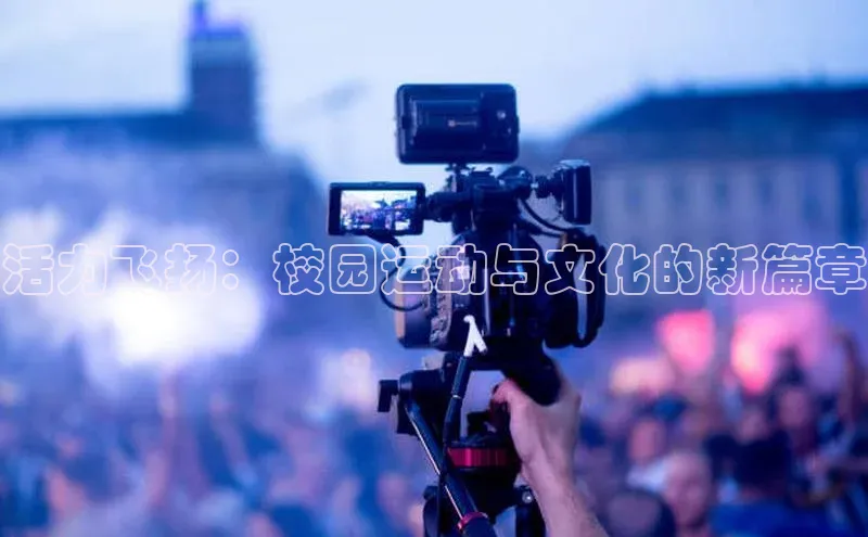 意昂注册平台官网入口