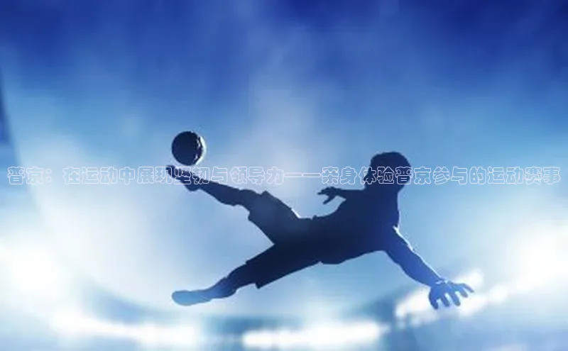 意昂官网入口登录