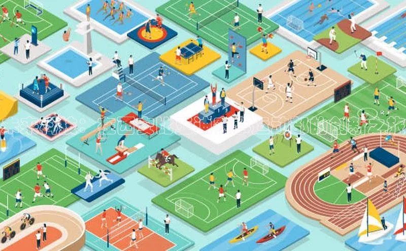 意昂注册平台官网入口