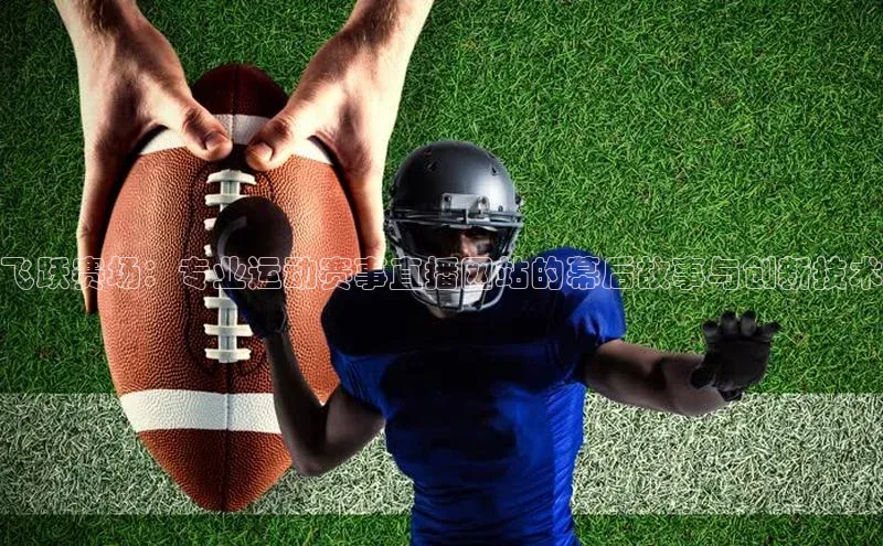 意昂官网登录入口