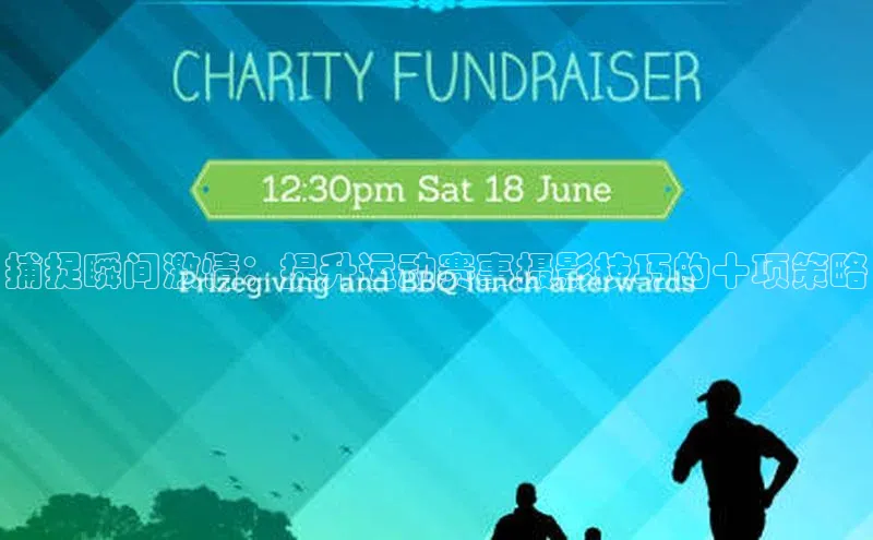 意昂体育平台注册