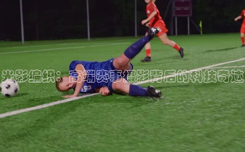 意昂体育平台注册