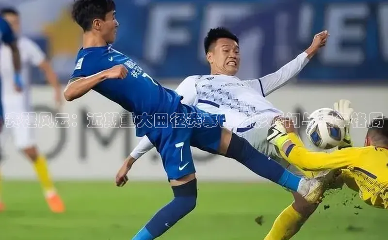 意昂体育app网页版登录入口