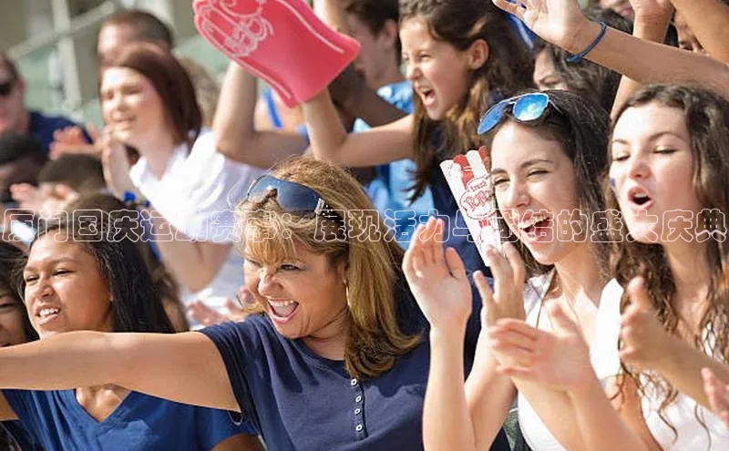 意昂平台注册入口