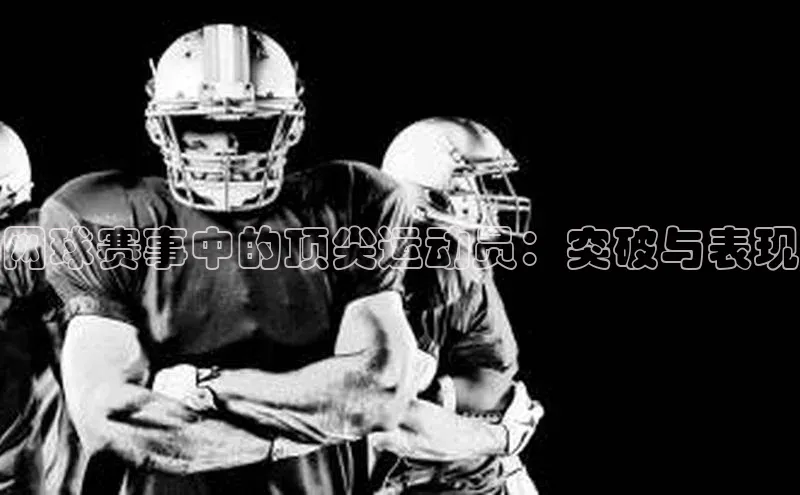 意昂体育平台注册