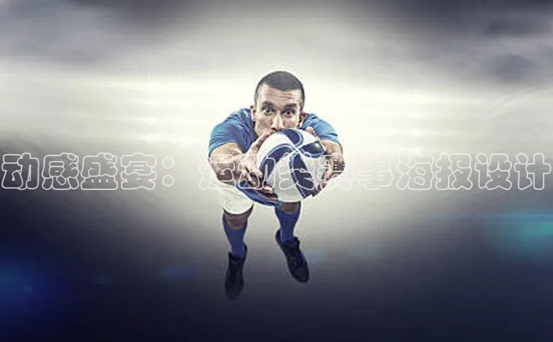 意昂平台注册入口