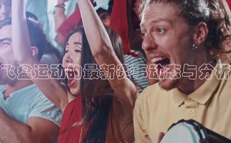 意昂娱乐