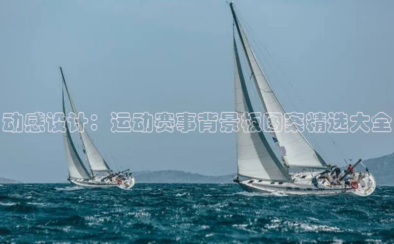 意昂集团官网