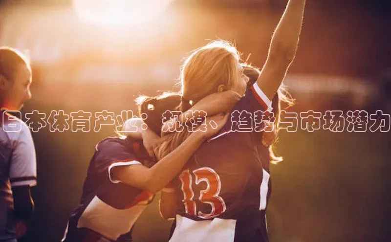 意昂官网入口登录