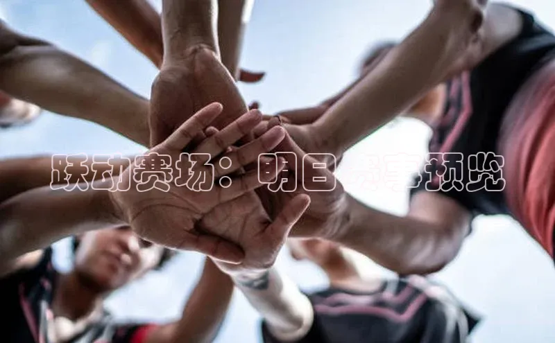意昂集团官网