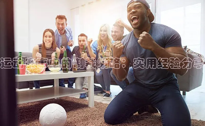 意昂体育官网登录