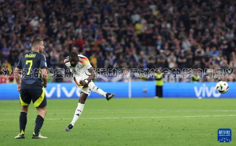 意昂官网入口登录