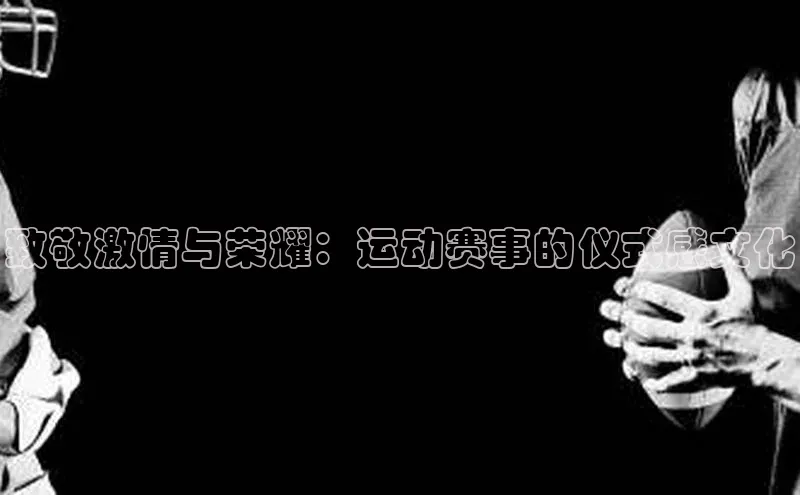 意昂注册平台官网入口