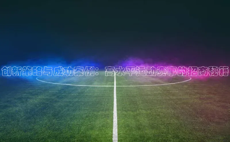 意昂平台官网